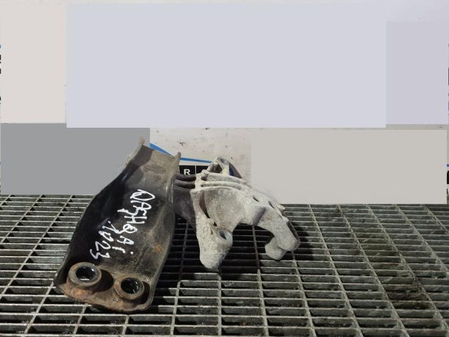 bontott NISSAN QASHQAI II Tartó Bak