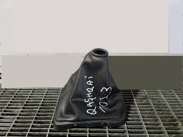 bontott NISSAN QASHQAI II Váltószoknya