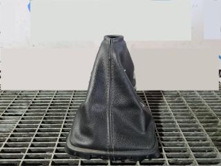 bontott NISSAN QASHQAI II Váltószoknya