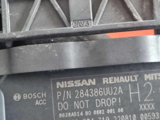 bontott NISSAN QASHQAI III Distronic Vezérlő Panel