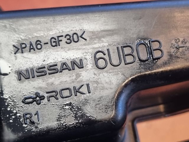 bontott NISSAN QASHQAI III Légbeömlő Cső