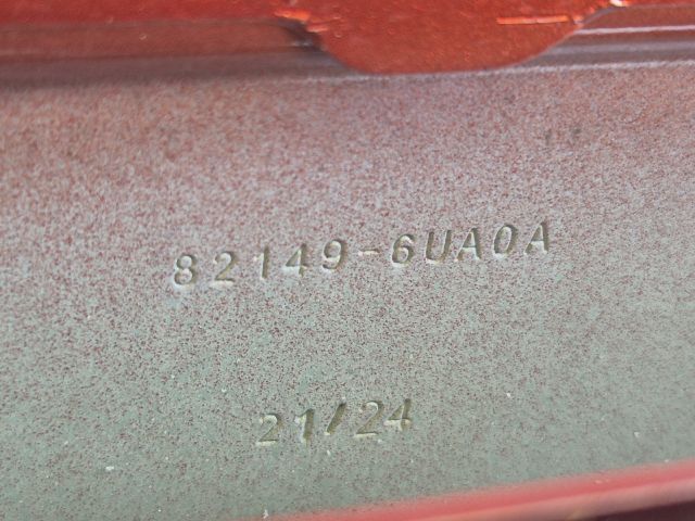 bontott NISSAN QASHQAI III Bal hátsó Ajtó (Üres lemez)