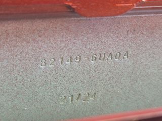 bontott NISSAN QASHQAI III Bal hátsó Ajtó (Üres lemez)