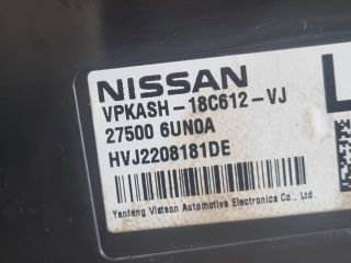 bontott NISSAN QASHQAI III Fűtéskapcsoló (digit klímás)