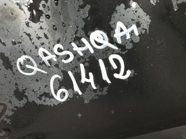 bontott NISSAN QASHQAI III Hátsó Lökhárító Légterelő