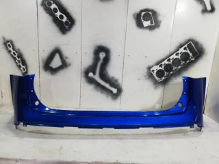 bontott NISSAN QASHQAI III Hátsó Lökhárító (Üresen)