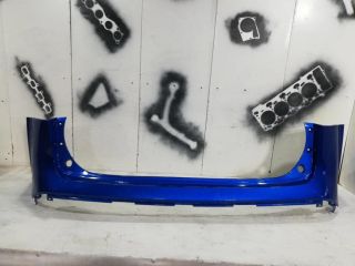 bontott NISSAN QASHQAI III Hátsó Lökhárító (Üresen)