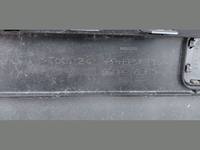 bontott NISSAN QASHQAI III Hátsó Lökhárító (Üresen)