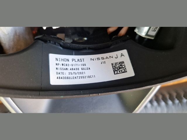 bontott NISSAN QASHQAI III Multikormány