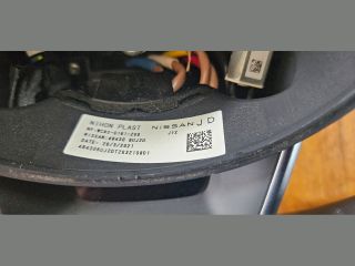 bontott NISSAN QASHQAI III Multikormány