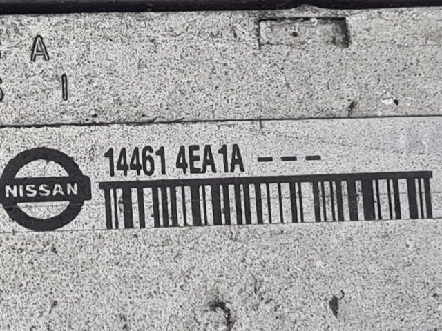 bontott NISSAN QASHQAI Intercooler