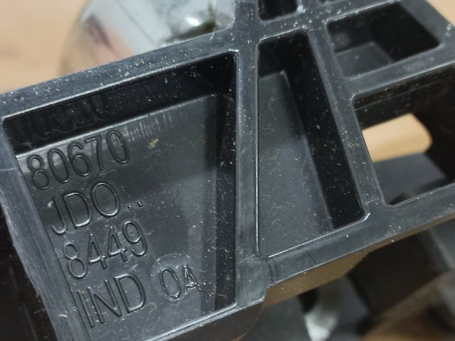 bontott NISSAN QASHQAI Jobb első Belső Kilincs