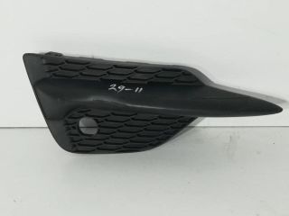 bontott NISSAN QASHQAI Jobb első Lökhárító Vakborítás