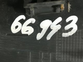 bontott NISSAN QASHQAI Jobb első Lökhárító Vakborítás