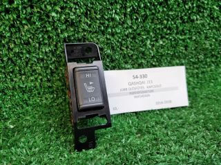 bontott NISSAN QASHQAI Jobb első Ülésfűtés Kapcsoló