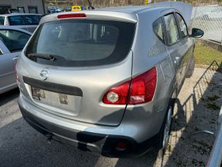 bontott NISSAN QASHQAI Jobb hátsó Ajtó (Üres lemez)