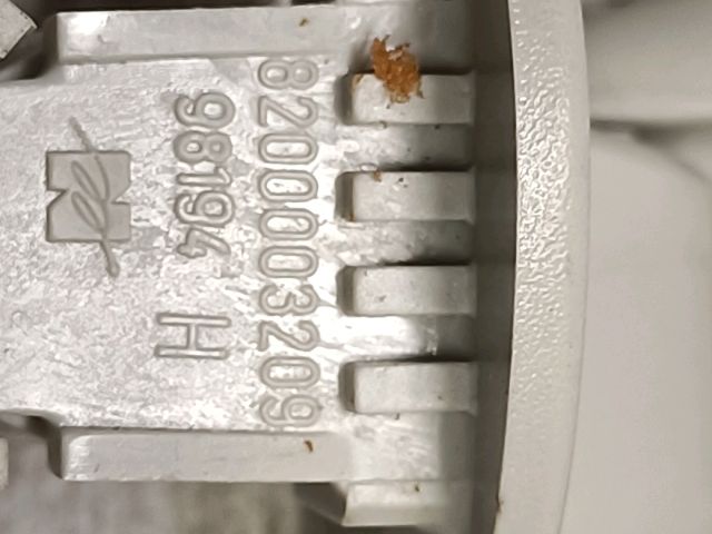 bontott NISSAN QASHQAI Jobb hátsó Kapaszkodó (Felső)