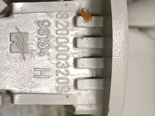 bontott NISSAN QASHQAI Jobb hátsó Kapaszkodó (Felső)