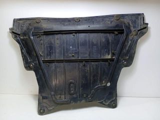 bontott NISSAN QASHQAI Kartervédő