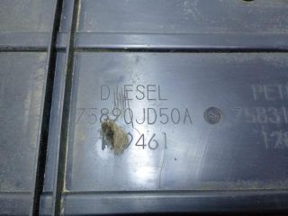 bontott NISSAN QASHQAI Kartervédő