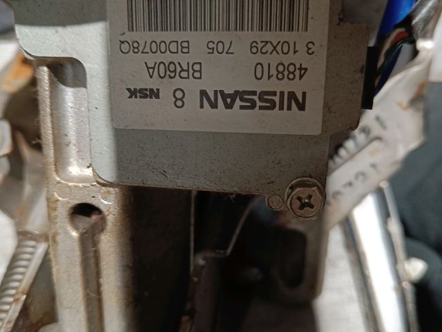 bontott NISSAN QASHQAI Kormányszervó Motor (Elektromos)
