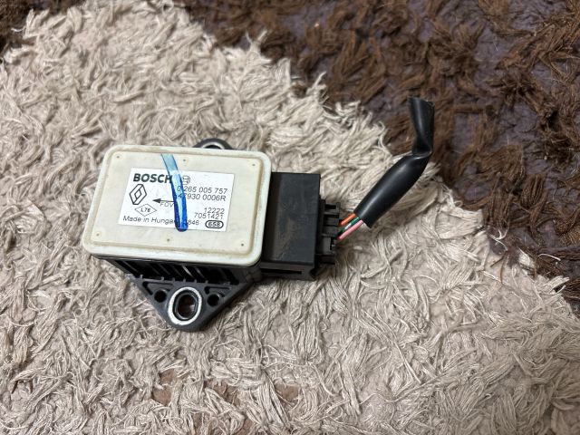 bontott NISSAN QASHQAI Menetstabilizátor