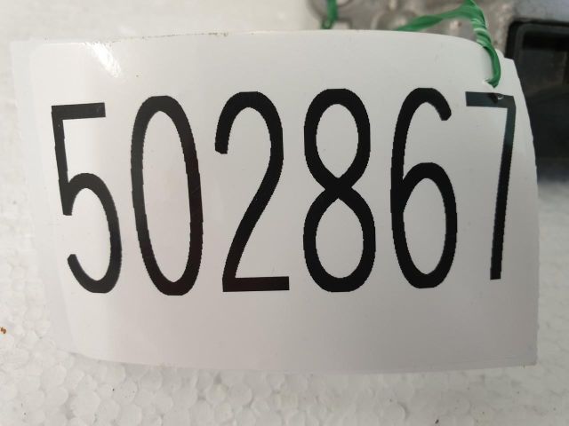 bontott NISSAN QASHQAI Motorvezérlő