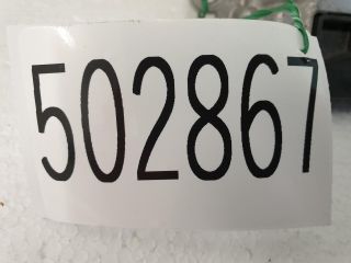 bontott NISSAN QASHQAI Motorvezérlő