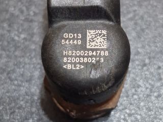 bontott NISSAN QASHQAI Porlasztó Elektronika