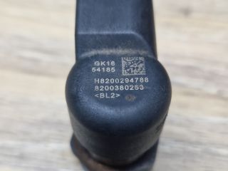 bontott NISSAN QASHQAI Porlasztó Elektronika