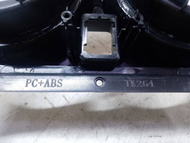 bontott NISSAN QASHQAI Rádió / CD Keret