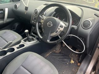 bontott NISSAN QASHQAI Rádió / CD