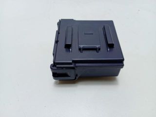 bontott NISSAN QASHQAI Riasztó Központ