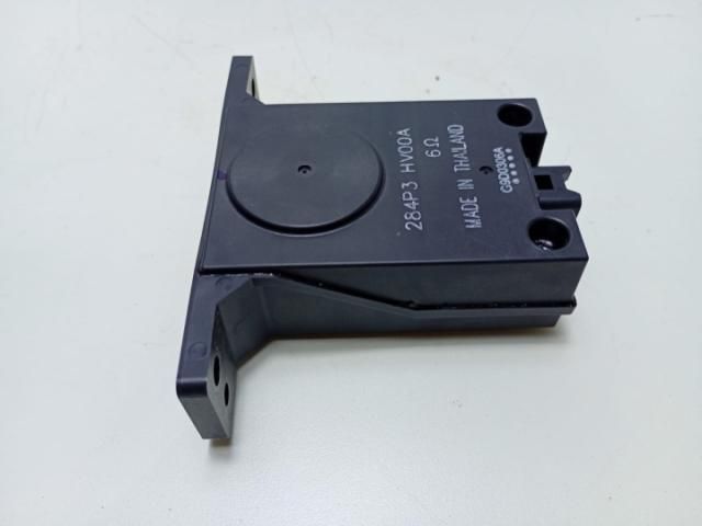 bontott NISSAN QASHQAI Riasztó Központ