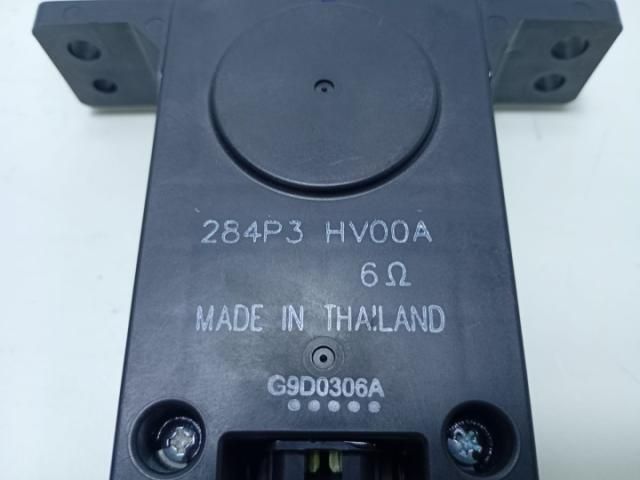 bontott NISSAN QASHQAI Riasztó Központ