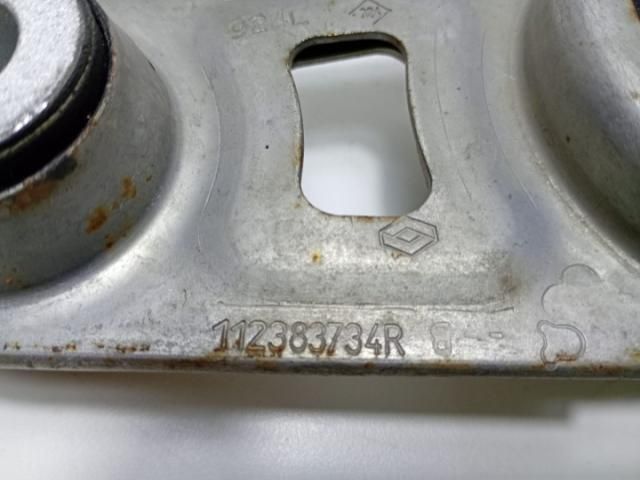 bontott NISSAN QASHQAI Tartó Bak