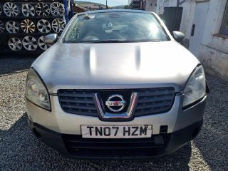 bontott NISSAN QASHQAI Tetőablak