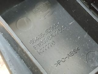 bontott NISSAN QASHQAI Tükör Kapcsoló