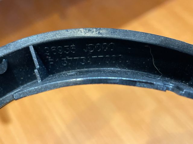 bontott NISSAN QASHQAI Váltókar Keret