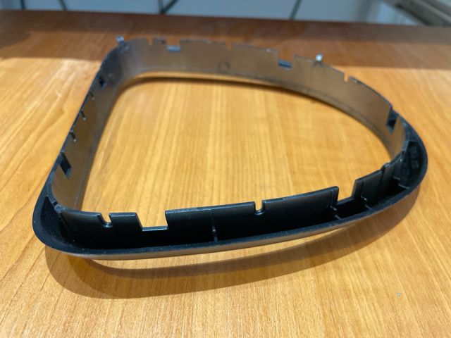 bontott NISSAN QASHQAI Váltókar Keret