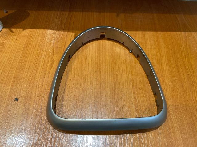 bontott NISSAN QASHQAI Váltókar Keret