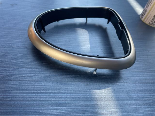 bontott NISSAN QASHQAI Váltószoknya Rögzítő Keret