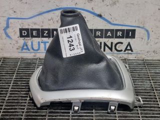 bontott NISSAN QASHQAI Váltószoknya