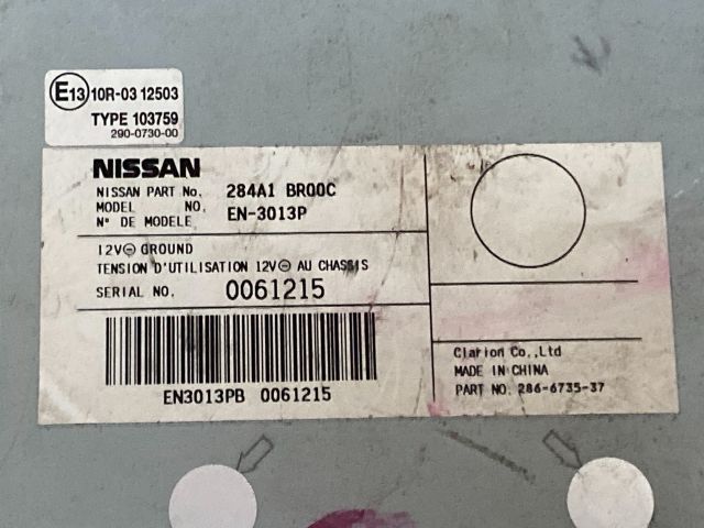 bontott NISSAN QASHQAI Video Elektronika