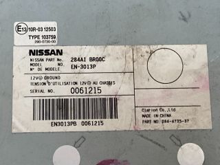 bontott NISSAN QASHQAI Video Elektronika