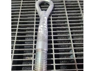 bontott NISSAN QASHQAI Vonóhorog