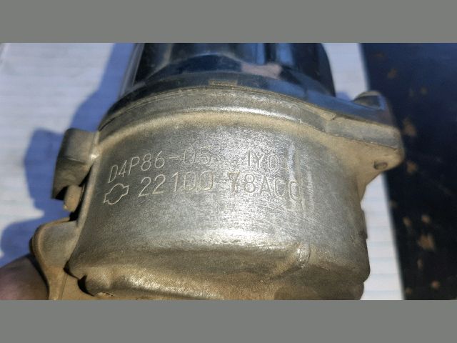 bontott NISSAN SUNNY Gyújtáselosztó