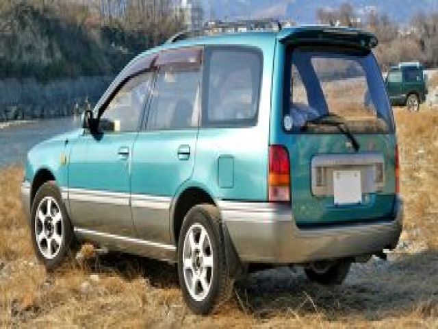 bontott NISSAN SUNNY Fékrásegítő