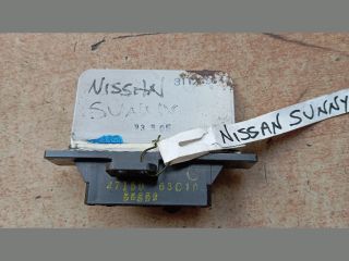 bontott NISSAN SUNNY Előtét Ellenállás Fűtőmotor
