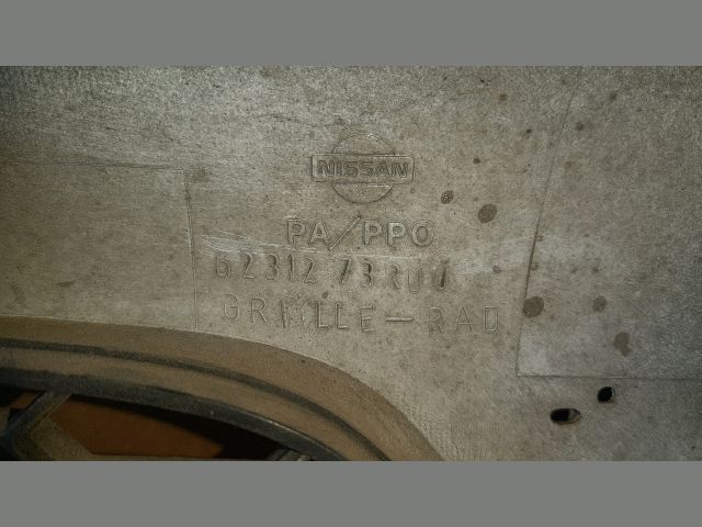 bontott NISSAN SUNNY Hűtőrács
